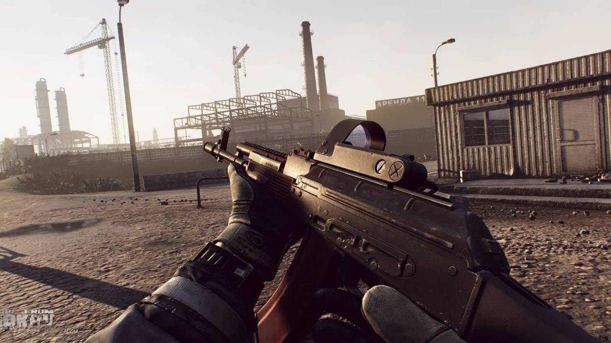 escape from tarkov gun up close with logo