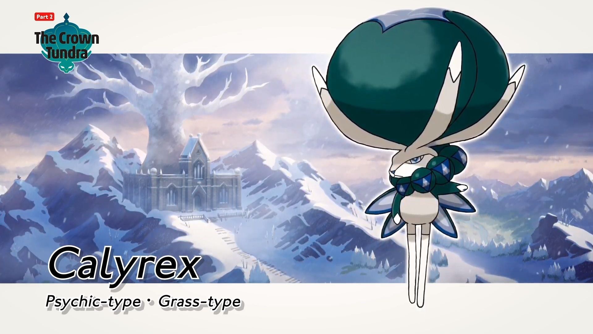 pokemon sword and shield new legendary pokemon