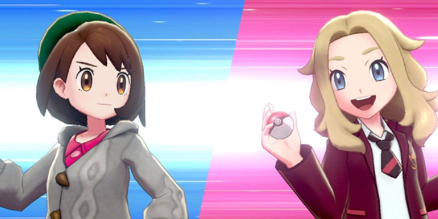 Pokemon Sword and Shield Trainers