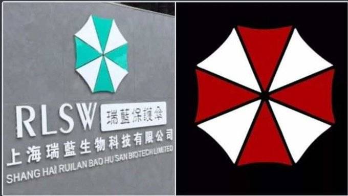 rslw-umbrella-corporation-logo.jpg?q=50&fit=crop&w=738&h=415