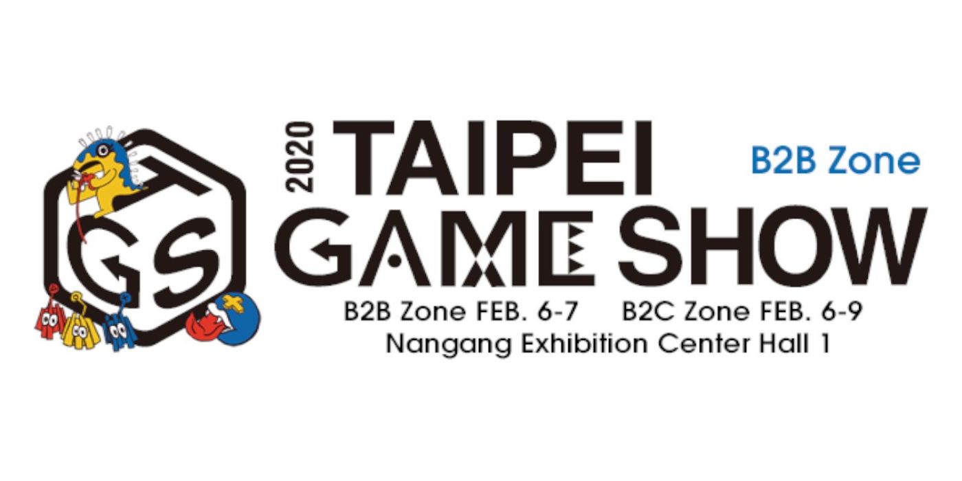 Taipei Game Show Postponed Due to Coronavirus Concerns