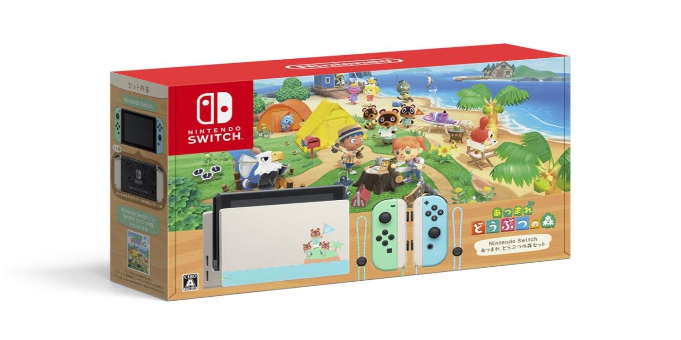 Animal Crossing: New Horizons Bundle switch console