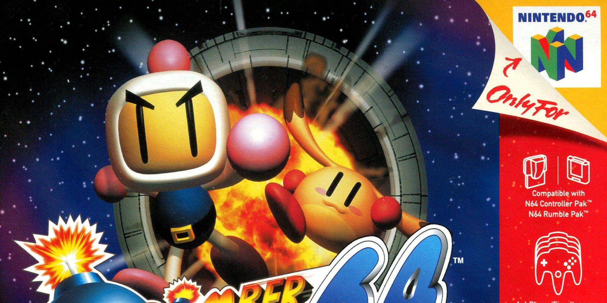 Bomberman Cropped