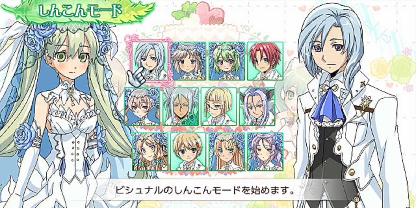 Rune Factory 4 Special has special Wedding outfits