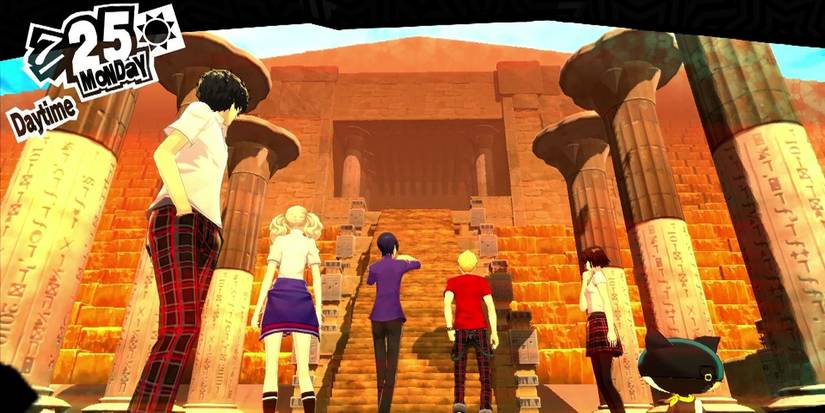 Persona 5 Futaba Palace