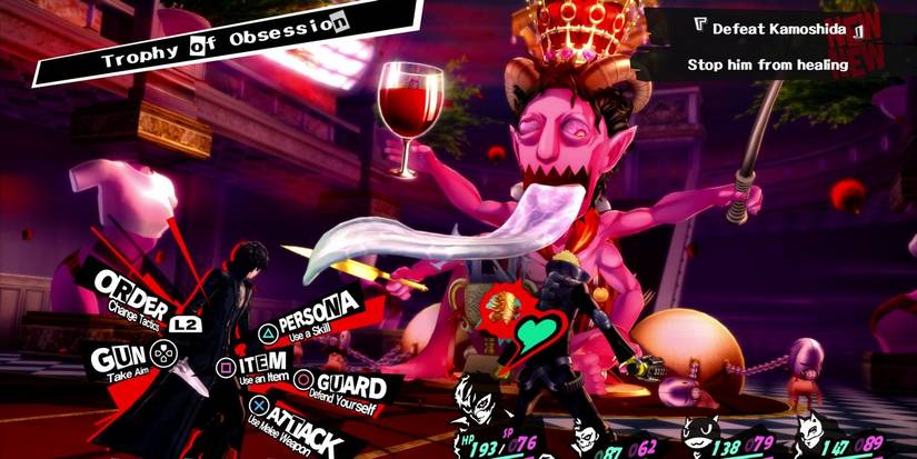 Shadow Kamoshida in Persona 5