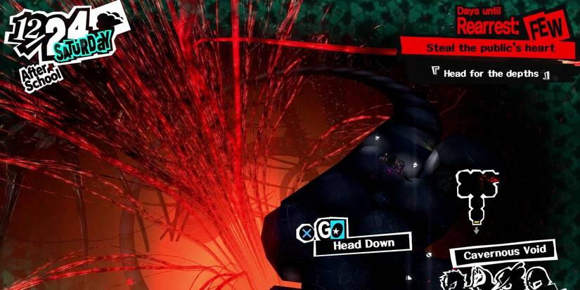 Persona 5 Mementos Palace