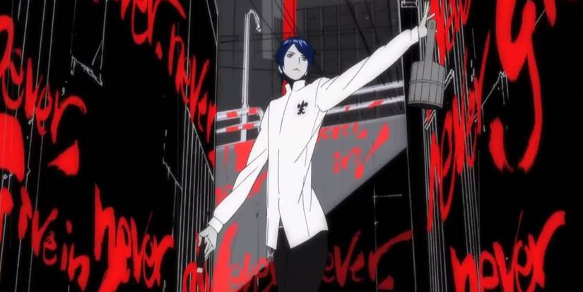 Persona 5 Yusuke
