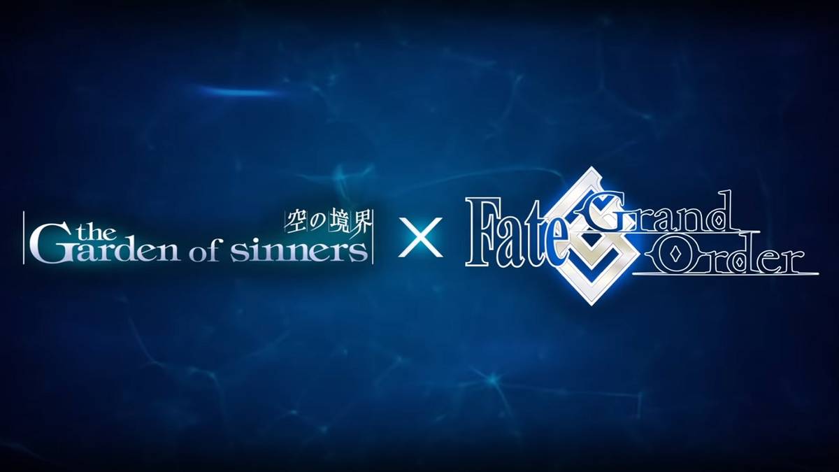 fate/grand order garden of sinners title from trailer