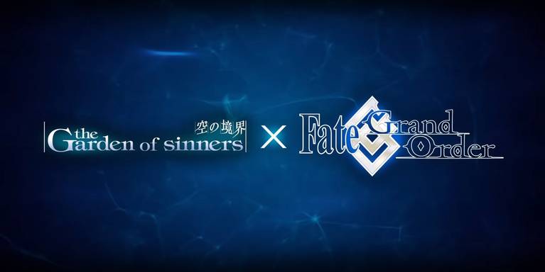 How To Complete Fate Grand Order S The Garden Of Sinners Order Event How To Complete Fate Grand Order S The Garden Of Sinners Order Event