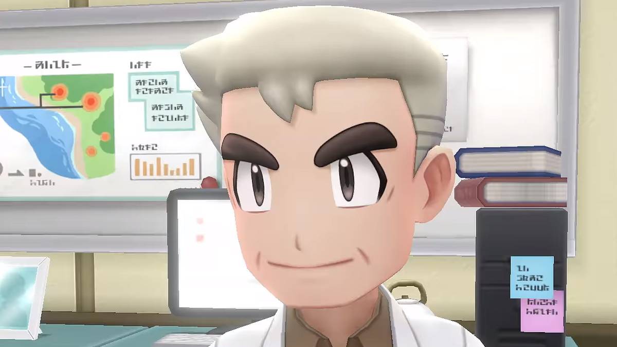 pokemon masters sync pair valentines day