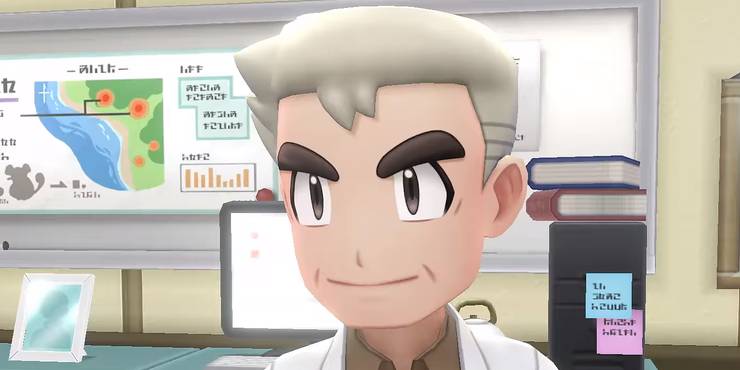 Pokemon Pokedex Completion Rewards From Every Game Pokemon Pokedex Completion Rewards From Every Game