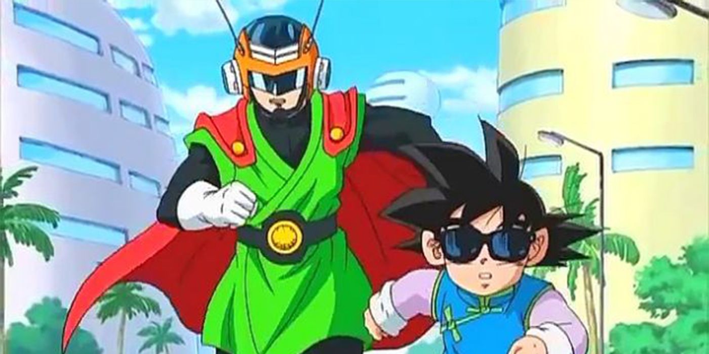 The Great Saiyaman DBZ