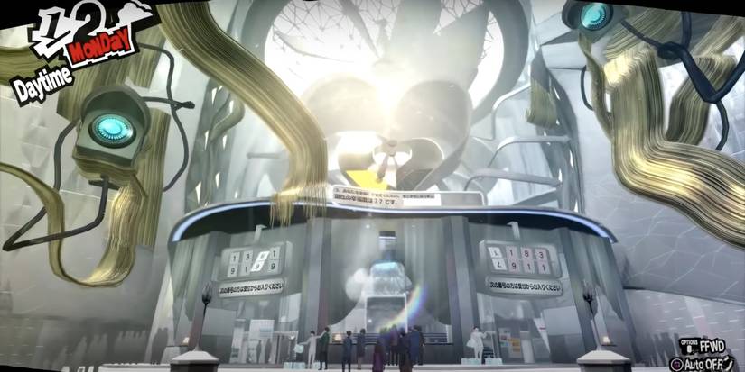 Maruki's Palace in Persona 5