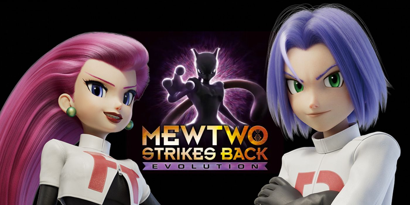 Pokemon Mewtwo Strikes Back Evolution is coming to Netflix this February