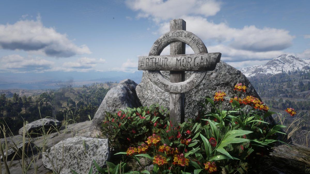 могила Артура Моргана