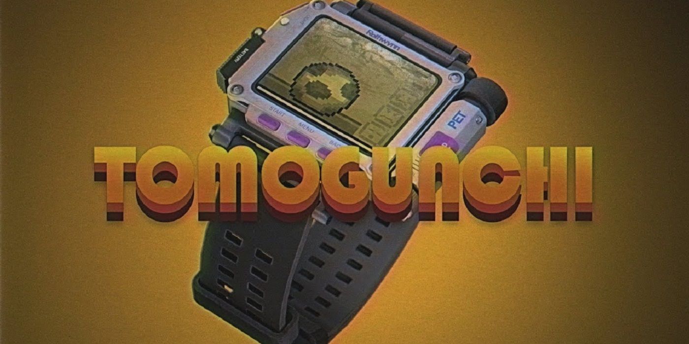 call of duty modern warfare tomogunchi watch