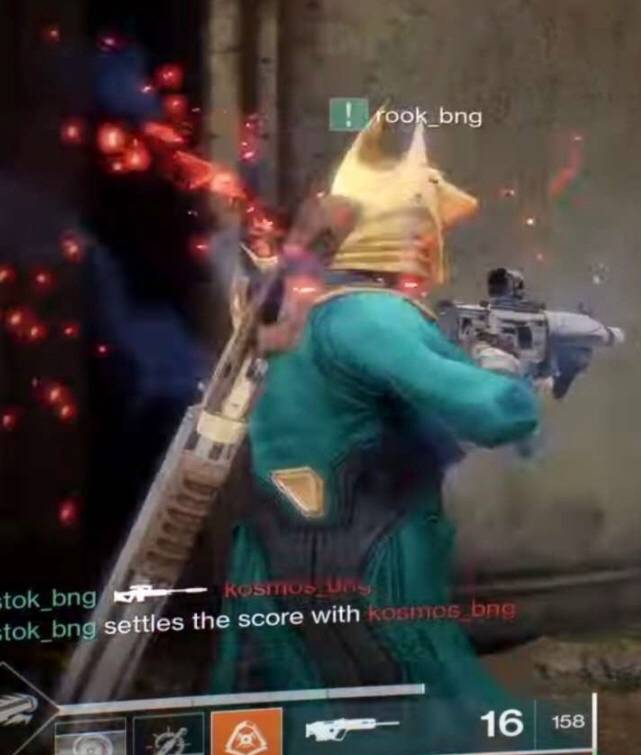 destiny 2 fourth horseman image