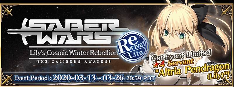 fgo official promo for saber wars rerun