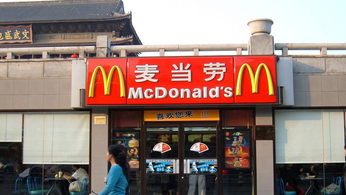 McDonald's China