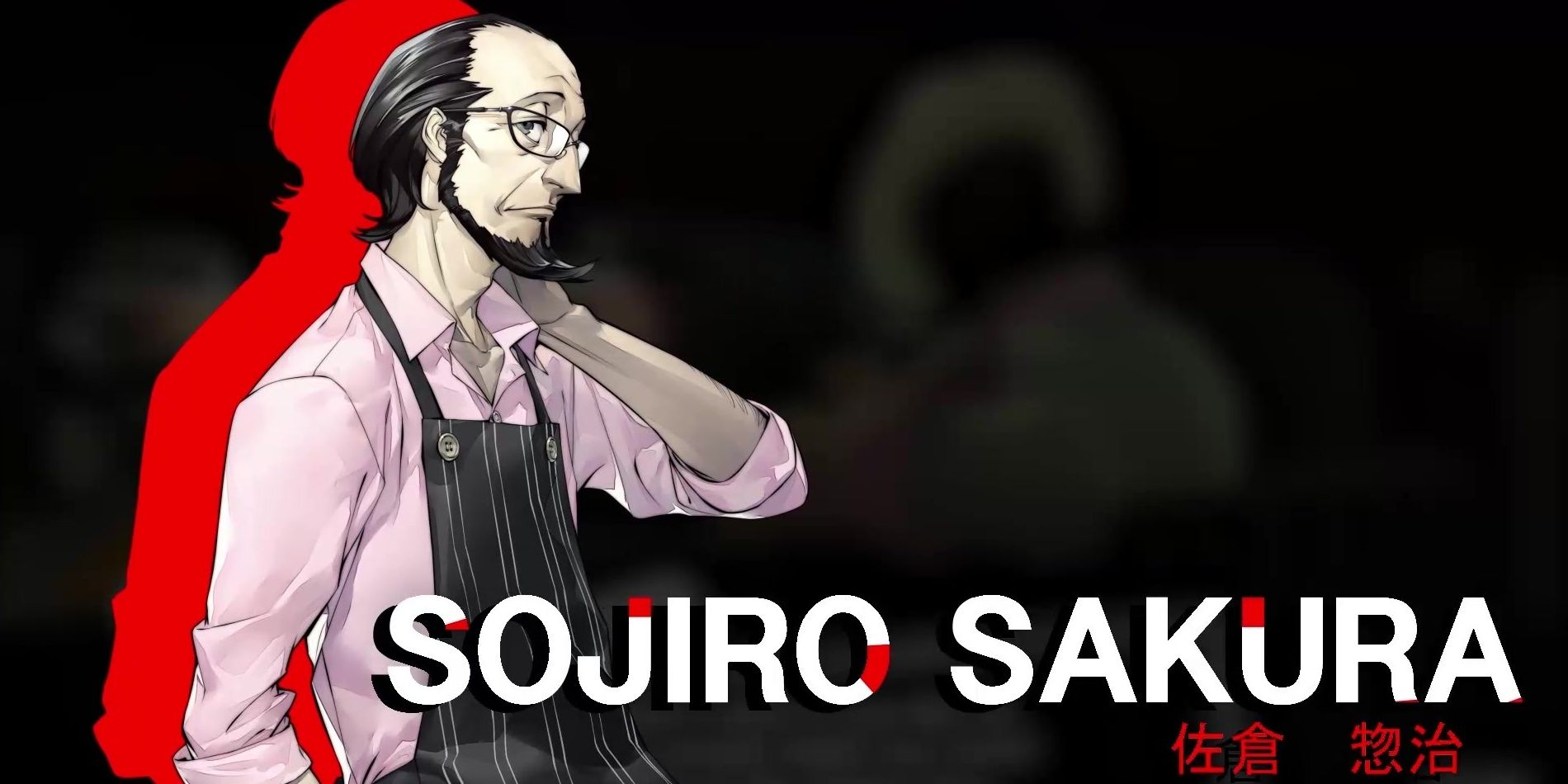 Sojiro Sakura from Persona 5