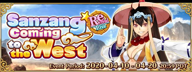 fgo sanzang event promo