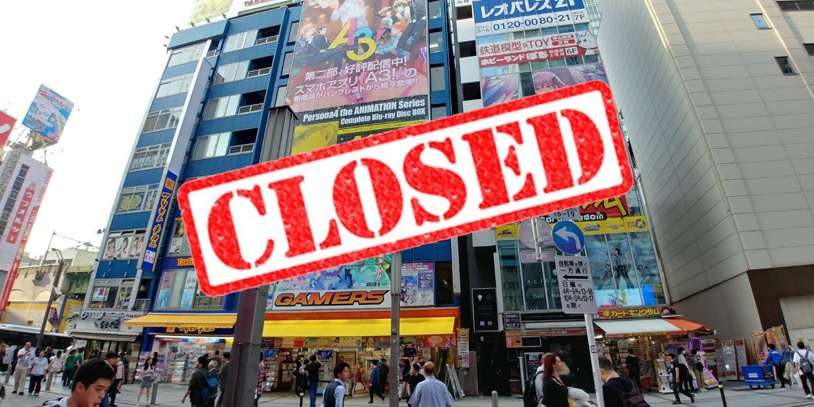 Japanese video deals games store