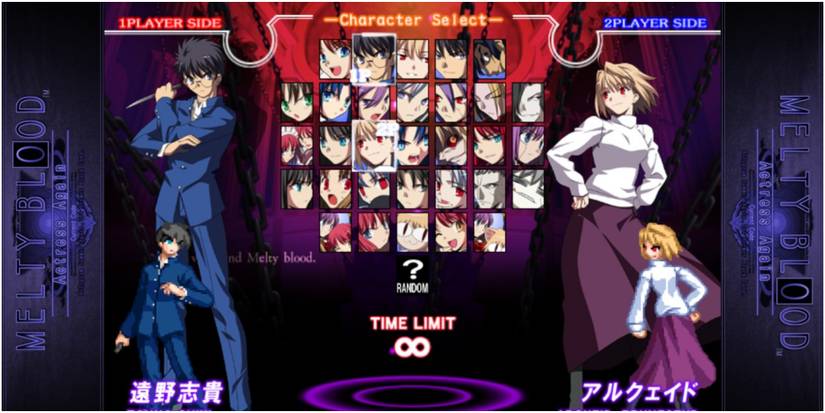 meltry blood character select