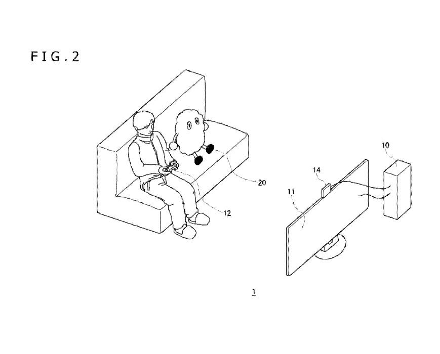 figure of robot companion