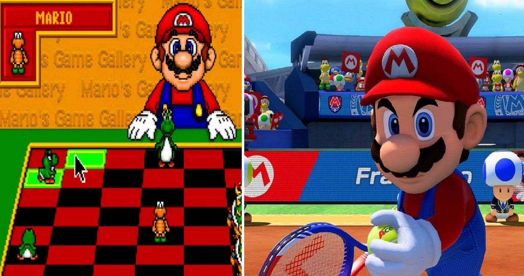 Mario's Game Gallery