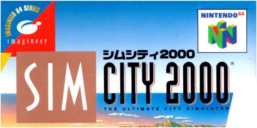 3 SimCity 2000