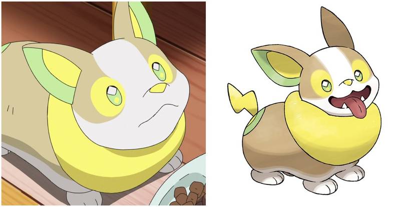 Yamper