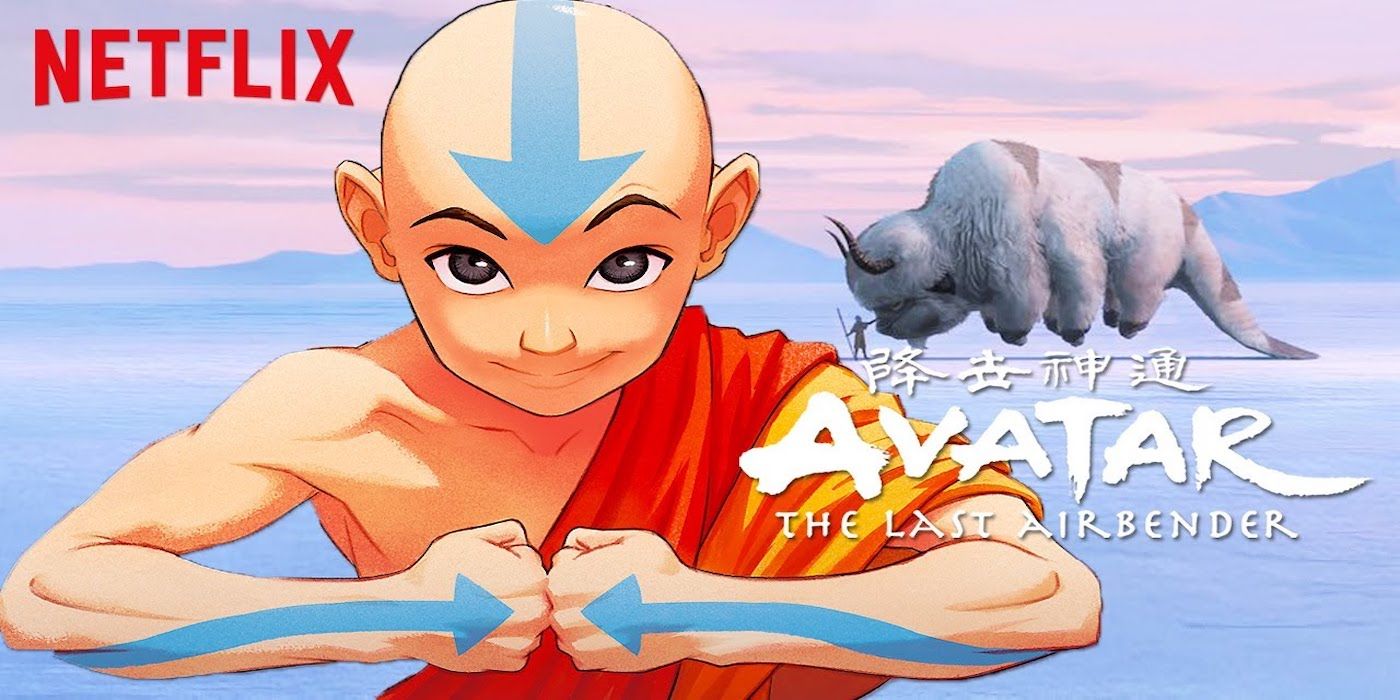 netflix avatar 2020