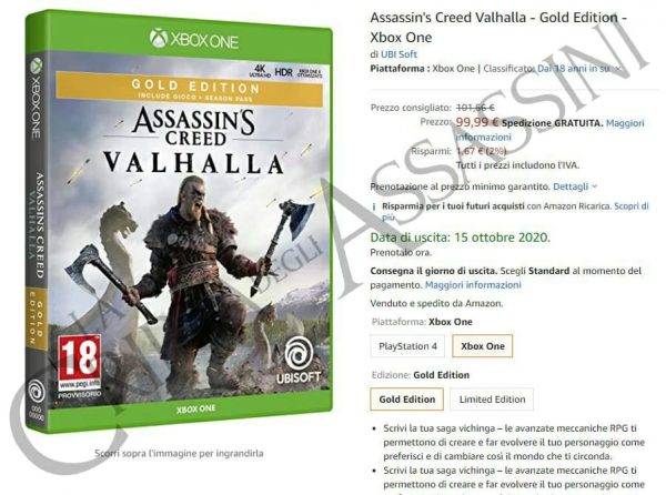 amazon italy acv release date leak
