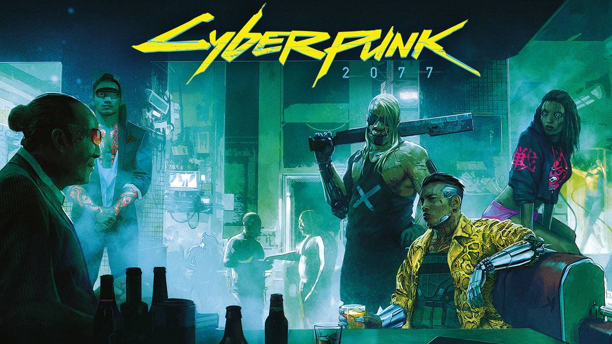 cyberpunk 2077 multiplayer header