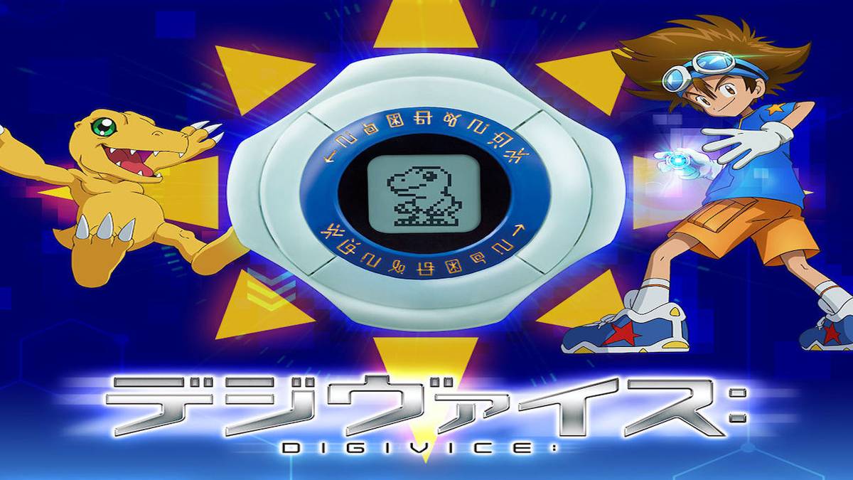 tai augumon digivice