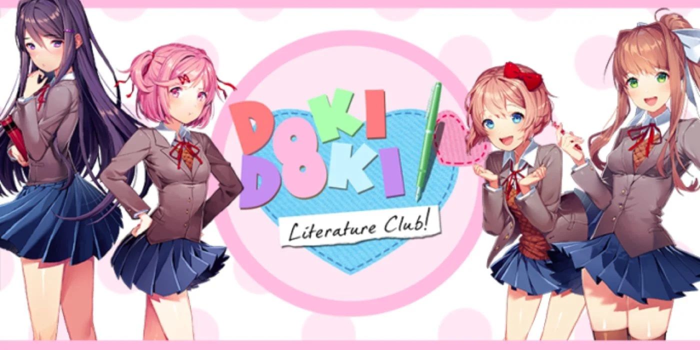 doki doki literature club - cover art