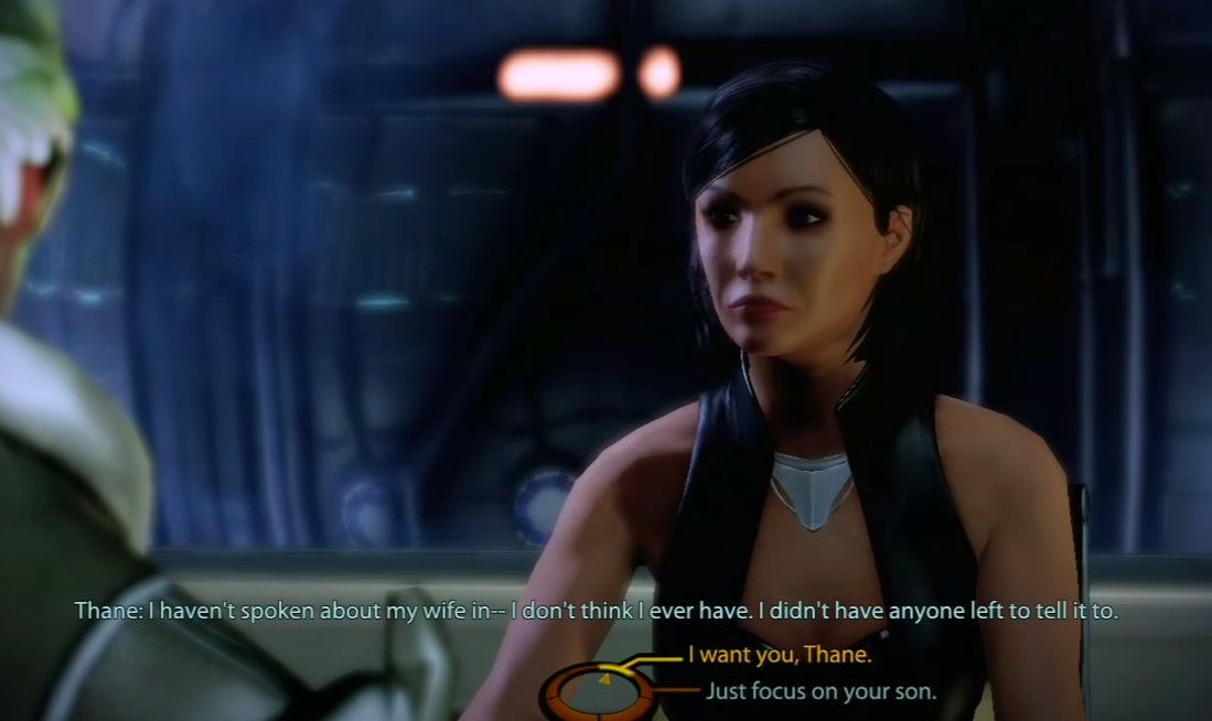 me2 i want you thane