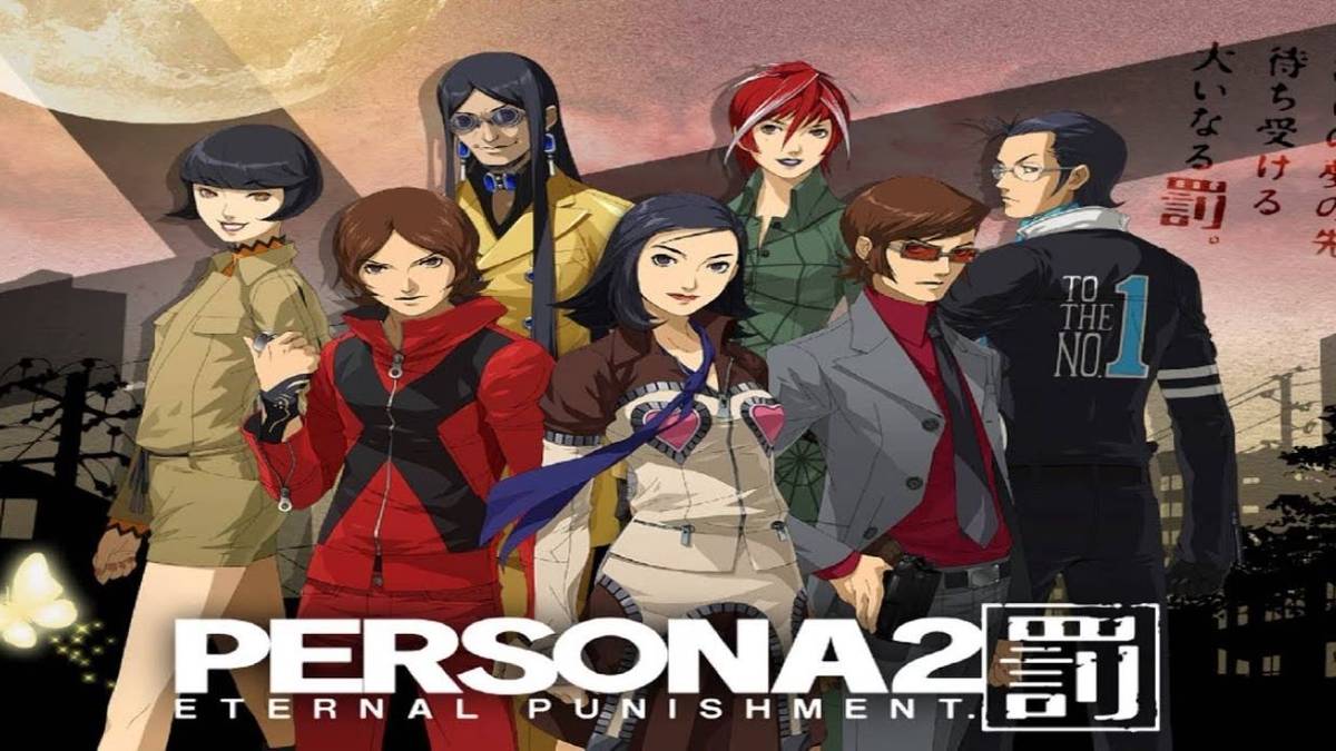 persona