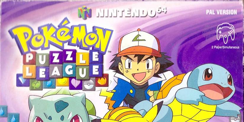 pokemon puzzle leaguecover