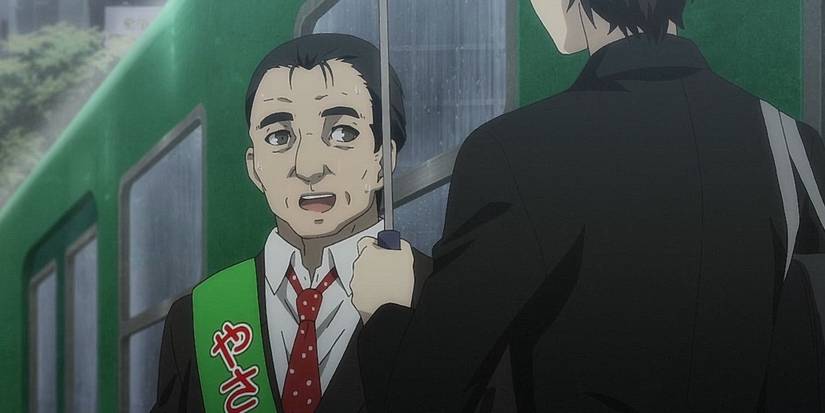 toranosuke yoshida p5 Cropped