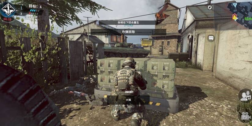 Careful Battles - Call of Duty Mobile Tips