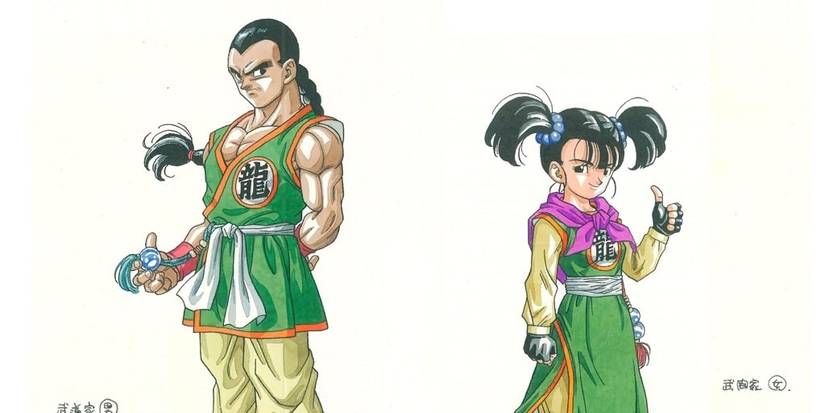 dragon quest 3 fighter