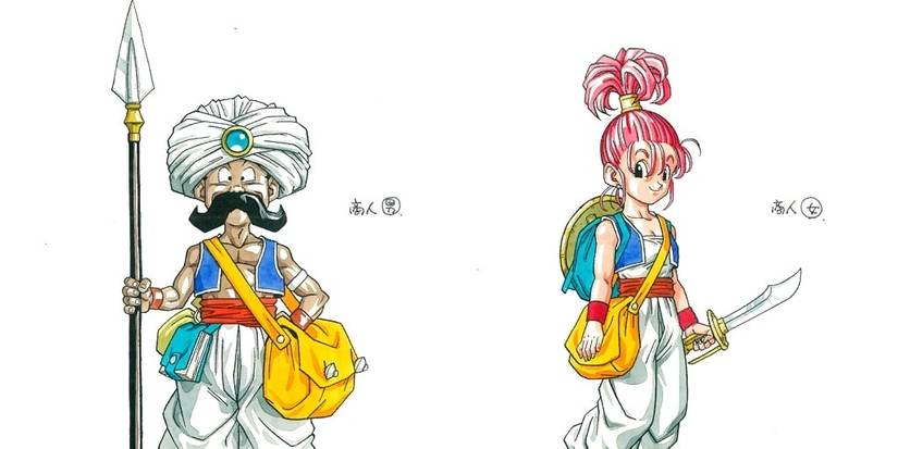 dragon quest 3 merchant