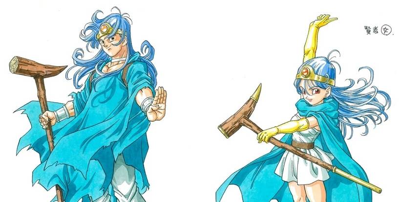 dragon quest 3 sage