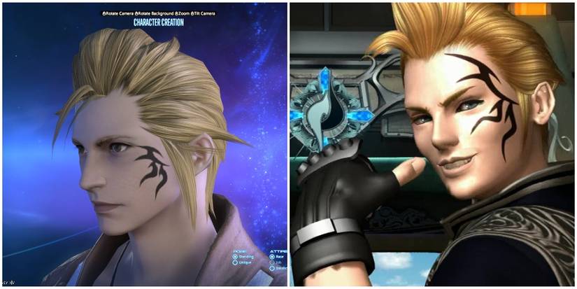 Final Fantasy XIV Zell's tattoo