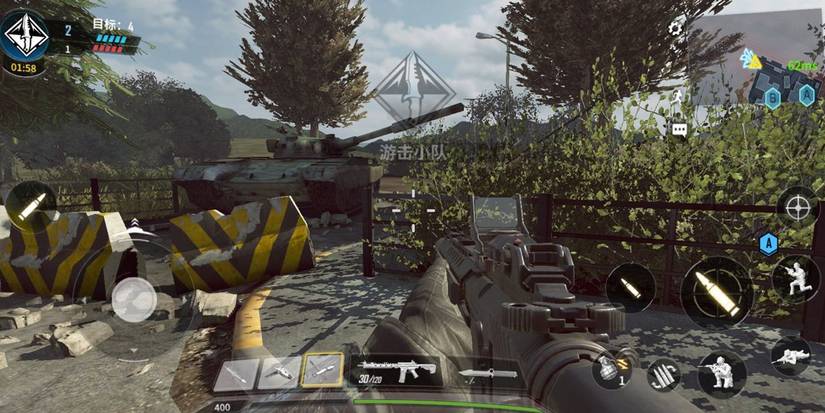 Get a Build - Call of Duty Mobile Tips