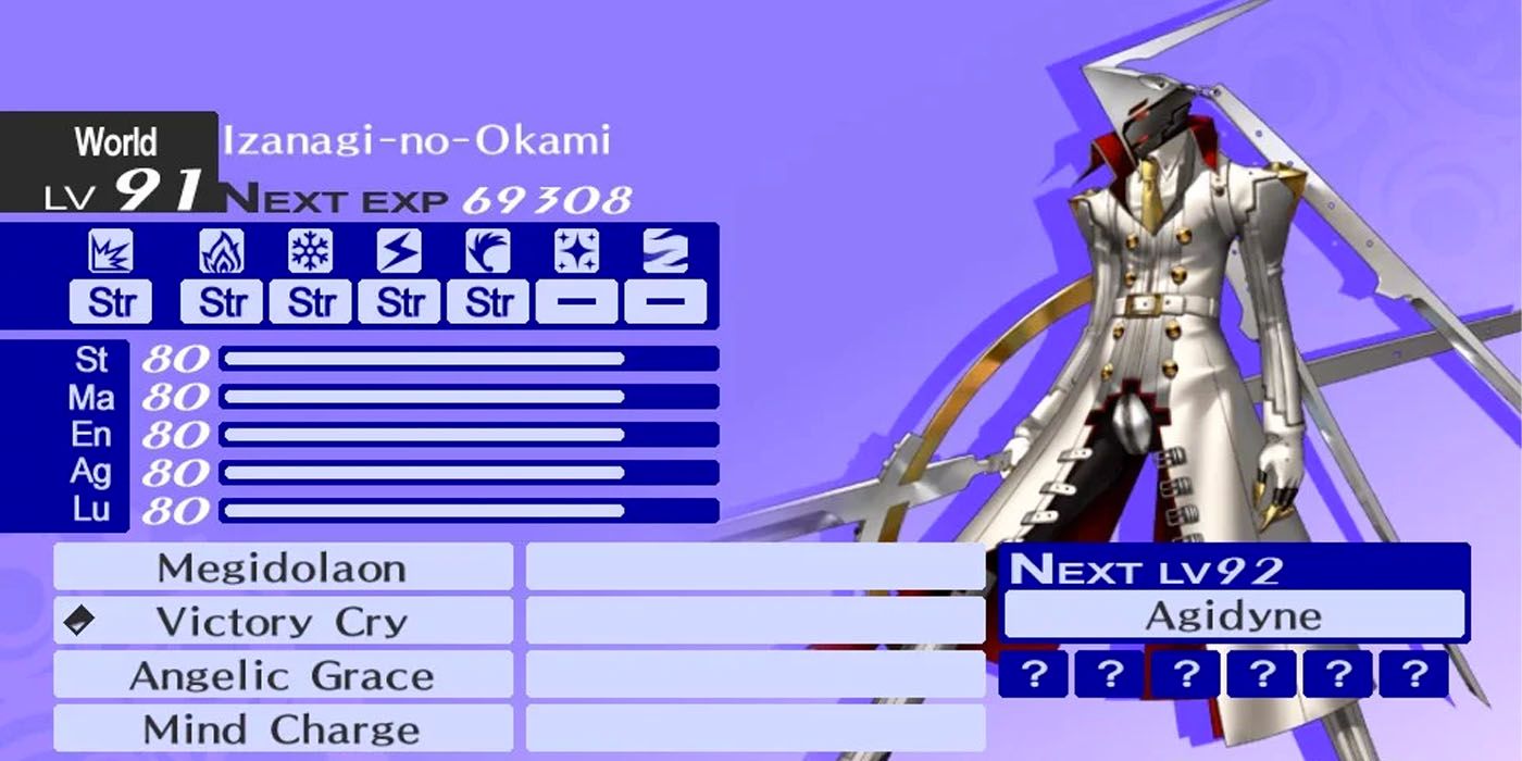 Persona 4, Ultimate Persona, Izanagi-no-Okami