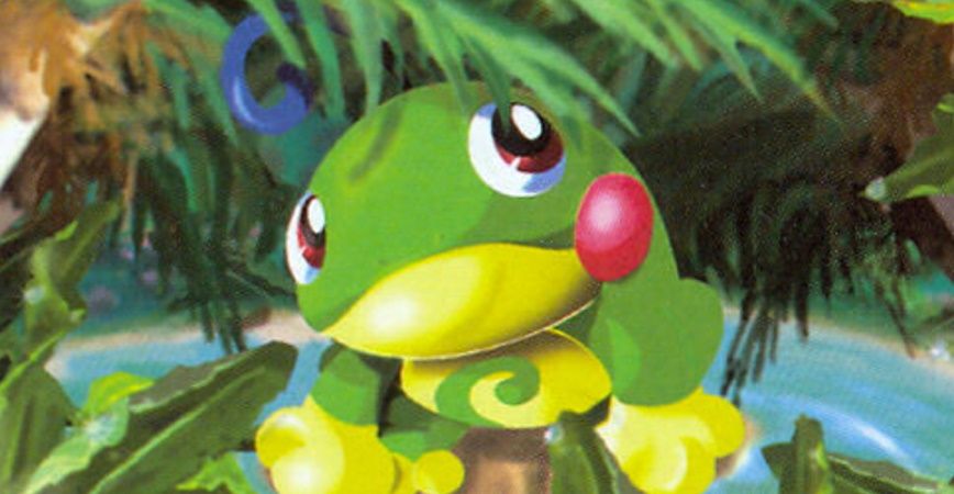 Pokemon Politoed Official Art