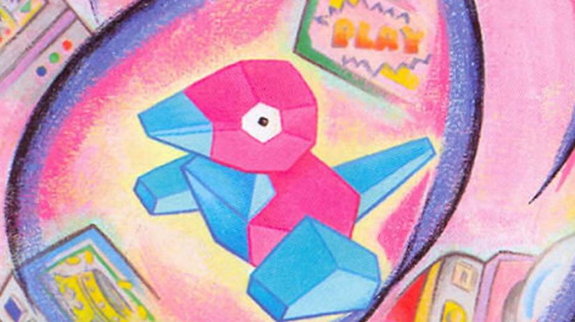 Pokemon Porygon Official Art